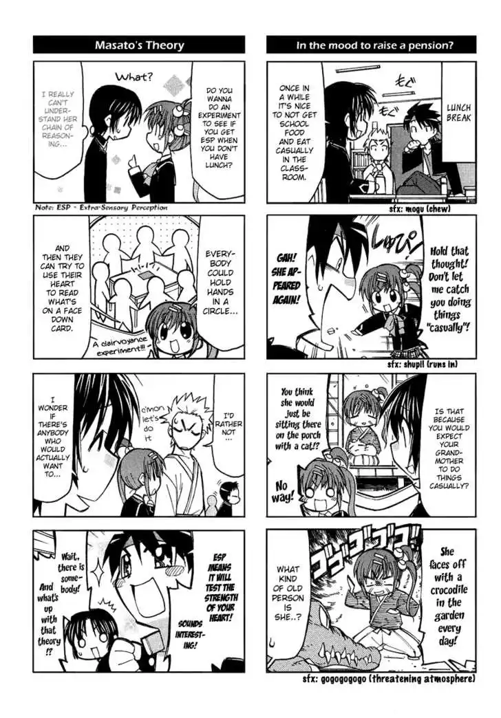 Little Busters! The 4-Koma Chapter 3 7